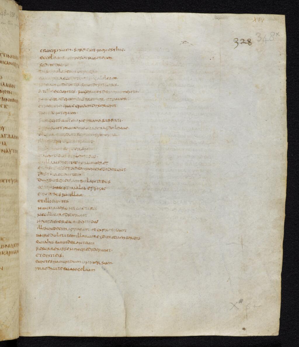 Codex Bezae (Scan 2) showing Mark 16:13 from Late 4th or early 5th Century found in Disputed (likely Southern France or Beirut), currently housed at Cambridge University Library, UK